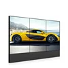Guangzhou Advertising Split Screen Sharp LCD Video Wall Display