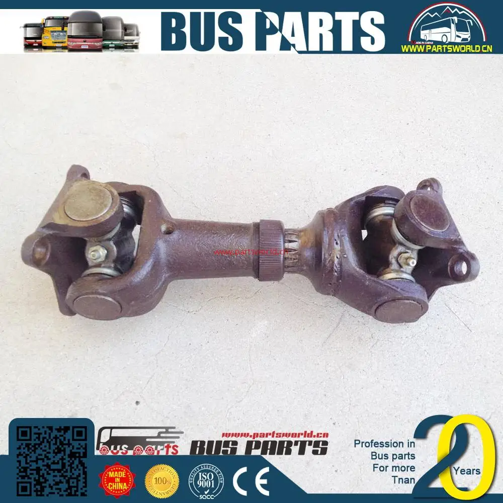 s6-80 mechanical transmission