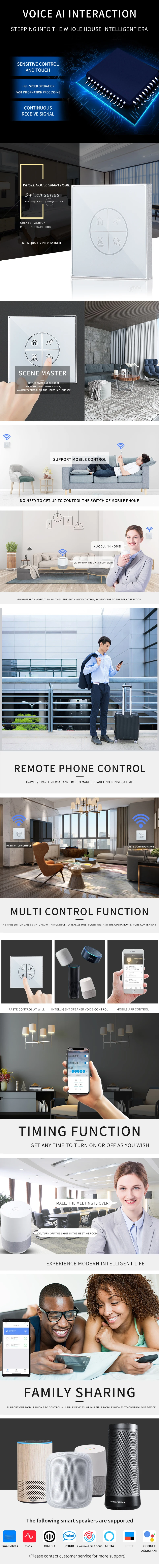 4 Gang Wireless Remote Control Smart wifi  touch switch tuya app home scene switch