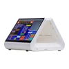 hot selling pos dual screen with retail/restaurant software for retail food shop convenience store