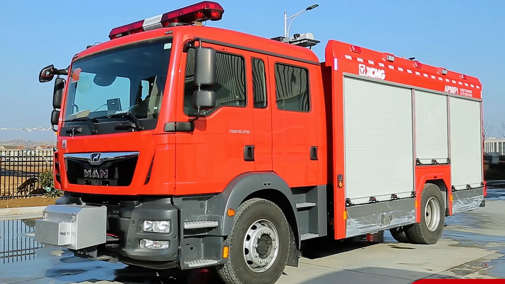 official multifunction fire fighting truck rescue fire truck ap