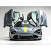 carbon fiber front rear car bumper lip side skirts sport spoiler body kit for 720s