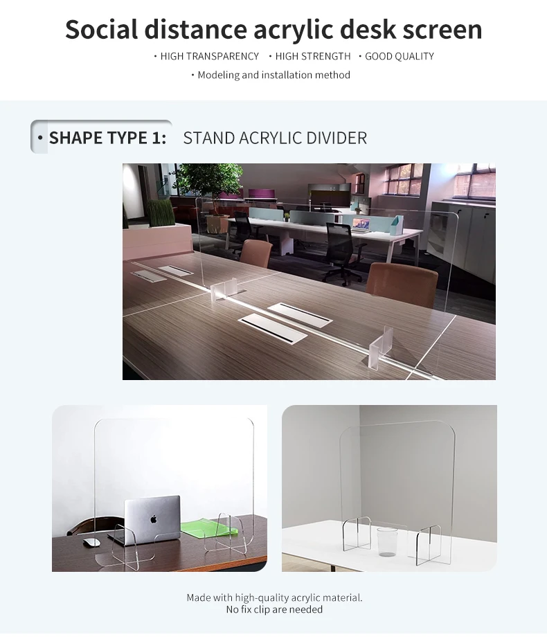 Hot Sale Transparent Protection Clear Plexiglass Acrylic Desk Partition