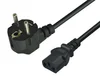 European 3 round pin 16A/250V computer european standard ac power cord