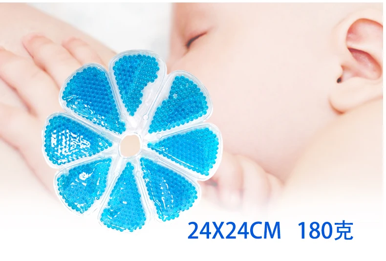 Woman Self Cooling Pad Gel Therapy Beads Breast Heating Pad Hot Cold