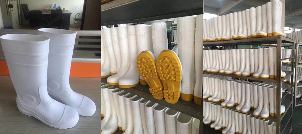 gumboots HSR007