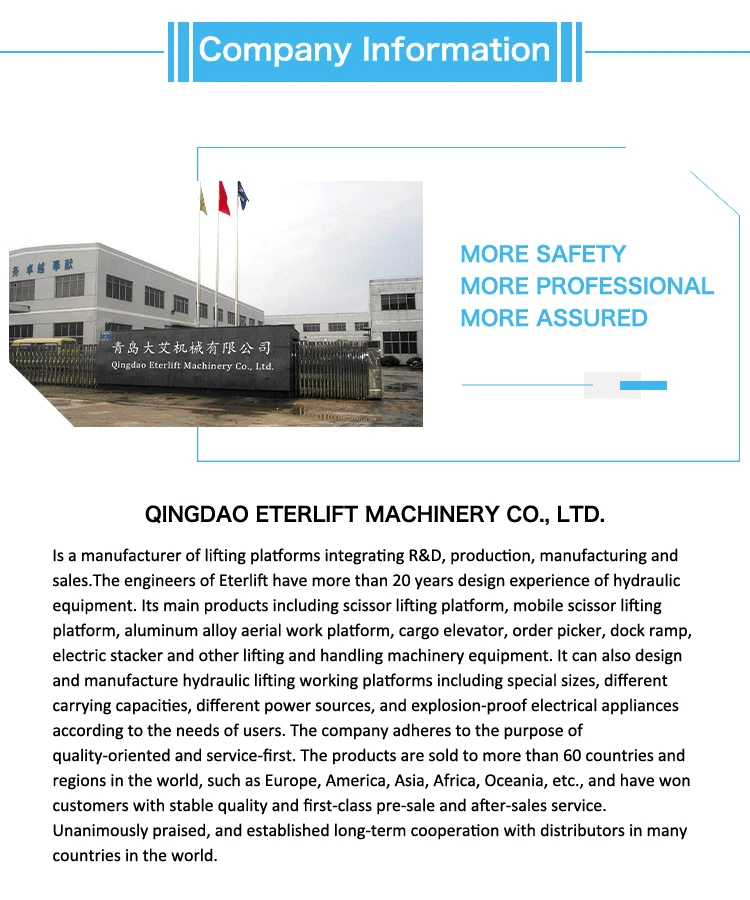 warehouse cargo lift