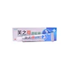 Strong effect fissures hemorrhoids herb ointment for adult