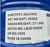 /product-detail/hot-selling-high-quality-dms-dimethyl-sulfate-price-480964165.html