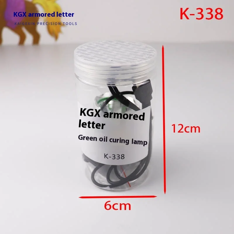 Kaigexin K-338 Industrial Single Lamp UV Glue Curing Lamp Mobile Phone Maintenance USB Power Supply 10-Second Curing OEM