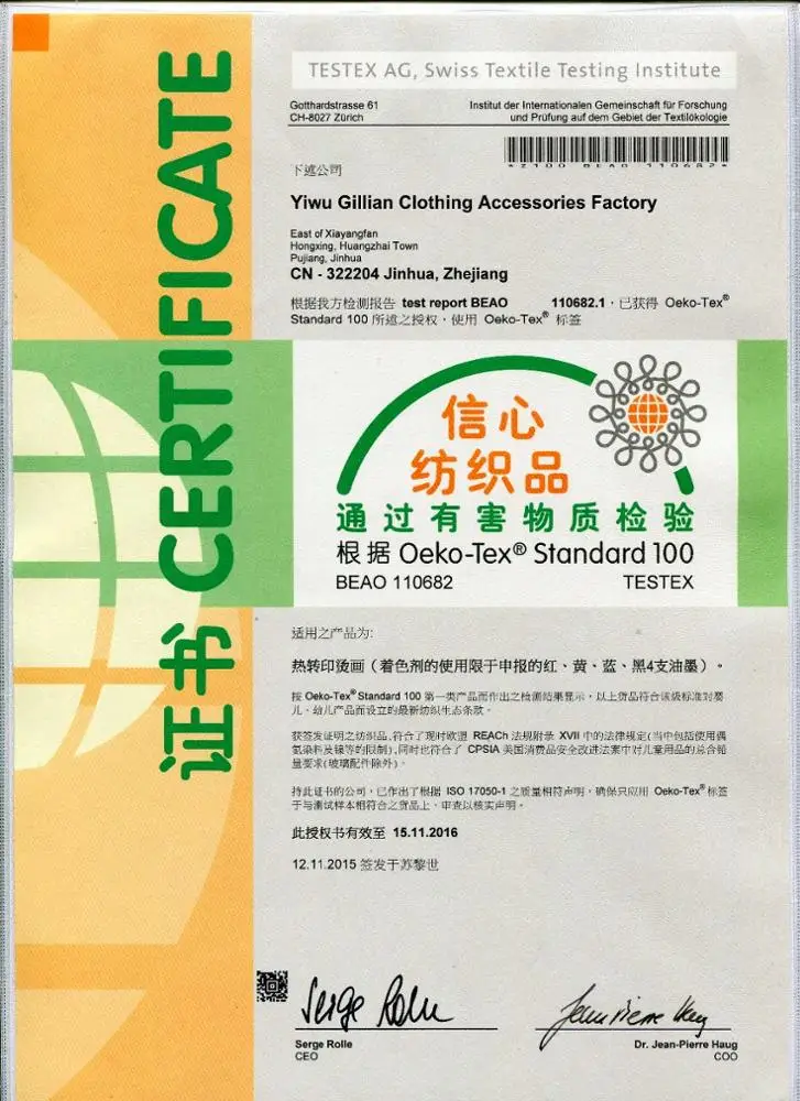 Factory Direct Sequin Appliques With Tube Beads Rhinestone Sequin