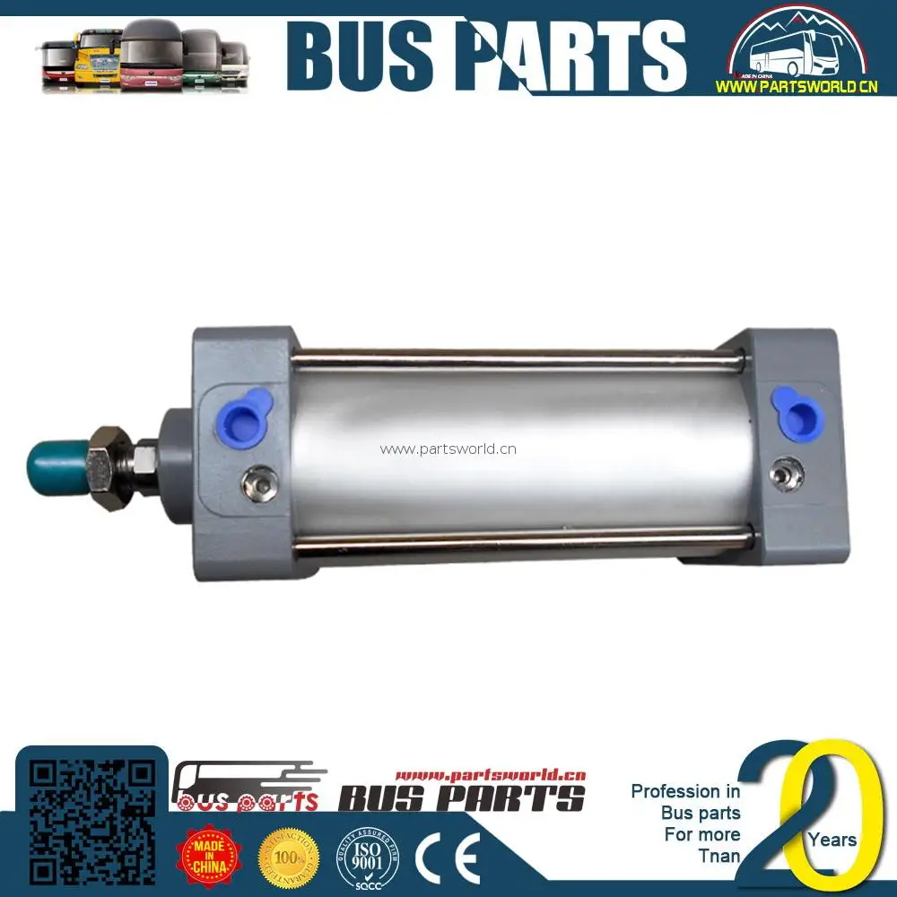 passenger door remote controller for yutong bus