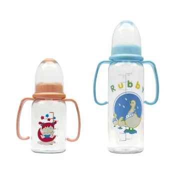 best quality baby milk bottle