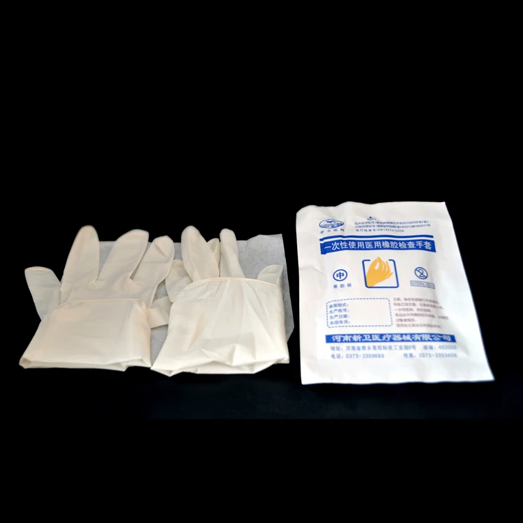 Disposable Antistatic Singleuse Medical Rubberhigh Quality