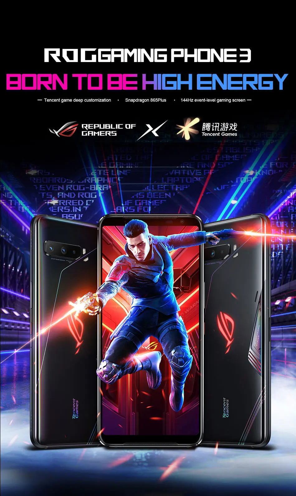 Глобальная версия ROG Phone 3, 5G, игровой бронированный чемодан, 6,59  дюйма, 16 ГБ ОЗУ, 512 Гб ПЗУ, 6000 мАч, 144 Гц FHD +| Alibaba.com