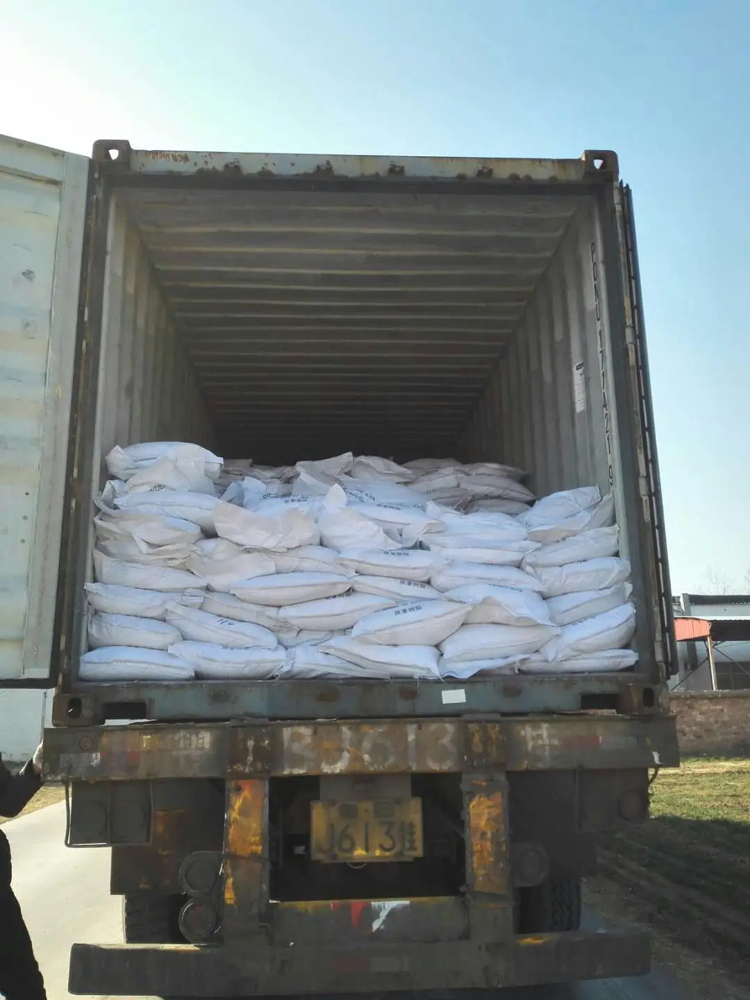 mmexport1517845369838