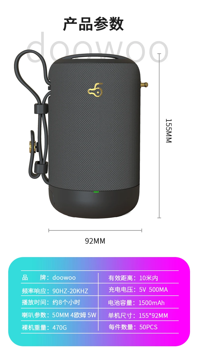 Outdoor waterproof speaker BT5.0 series 1+1/U disk /TF card/audio output/leather cord portable/hands-free communication - ANKUX.COM