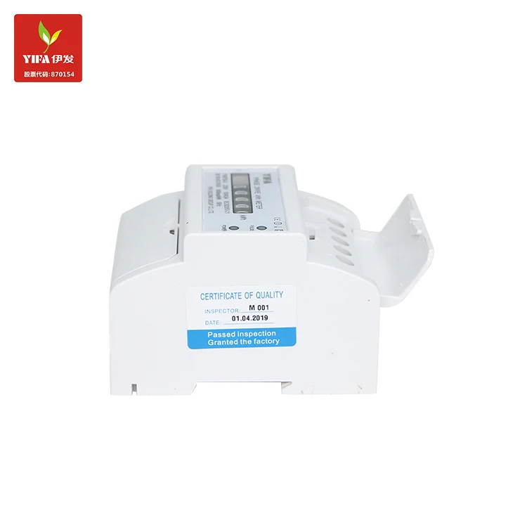 YIFA 1600imp/kwh YFM75S-U 220V 10A(40A) two wire electronic 40A energy meter single-phase energy meter