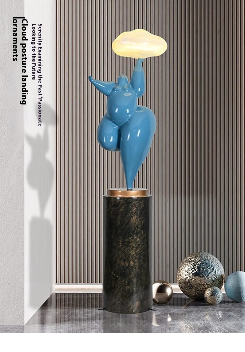 Abstract Art Living Room Floor Lamp Creative Home Entrance Hotel Sales Department Decorative Ornaments Resin Body Sculpture