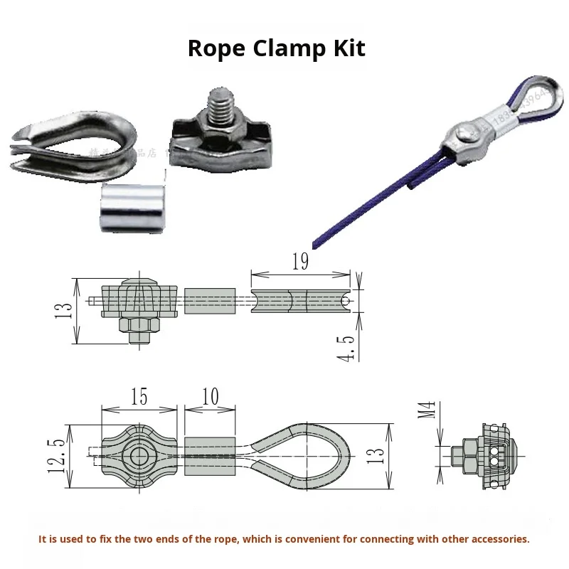 product rope clamp kit third generation aluminum lean pipeline rod tube profile pulley fixed assembly accessories parts grade 1000-14