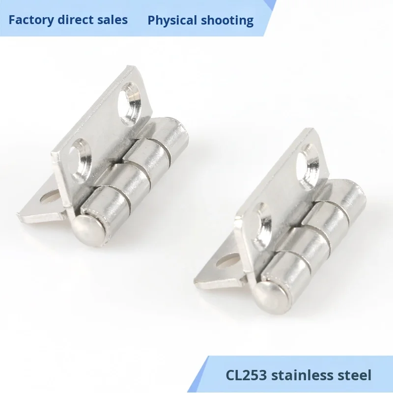 CL253 Stainless Steel Alloy Distribution Box Control Box Thickened Hardware Hinge Movable Switch Cabinet Door Cutting factory