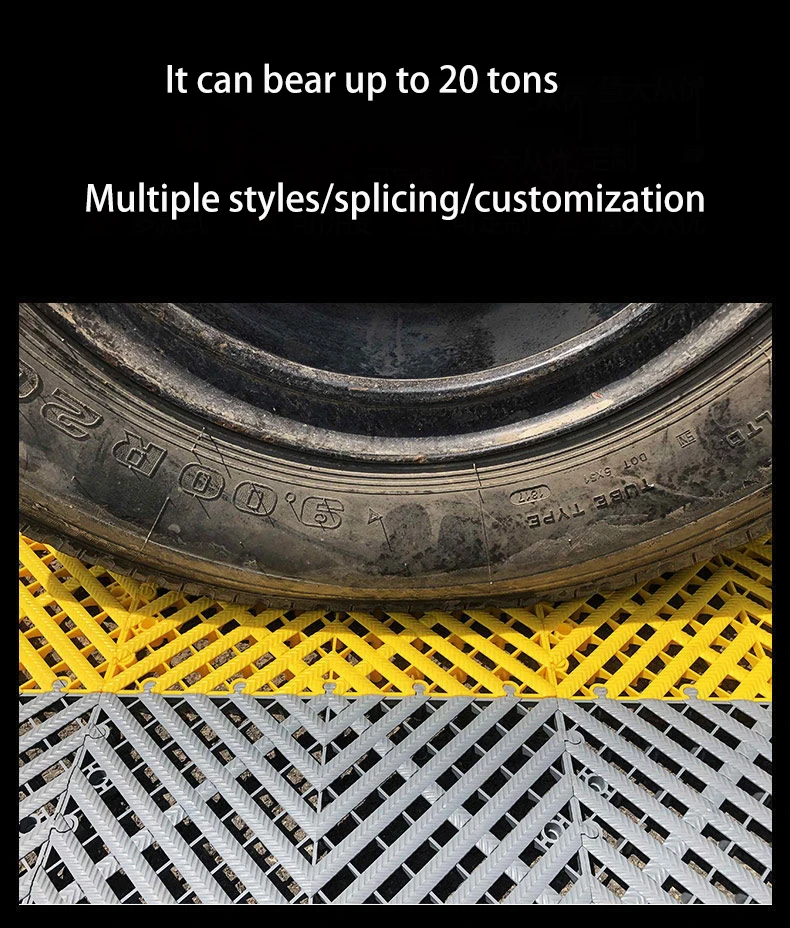 Car Wash Plastic Splicing Grille Board Straight Plug Groove Non Skid