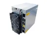 New released bitminer T17E 53T best bitcoin mining hardware antminer fast return capital machine with power consumption 2915w