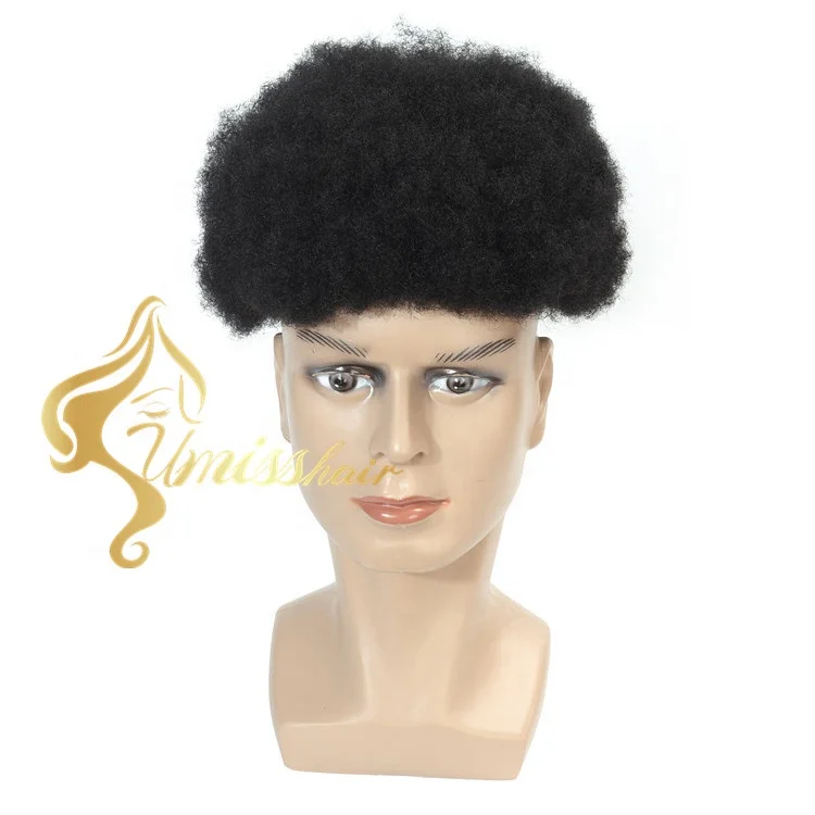 Popular Brazilian Hair Toupee Human Hair Men Ultra-Thin Skin Swiss Lace 0.02-0.03mm V-looped Brazilian Hair