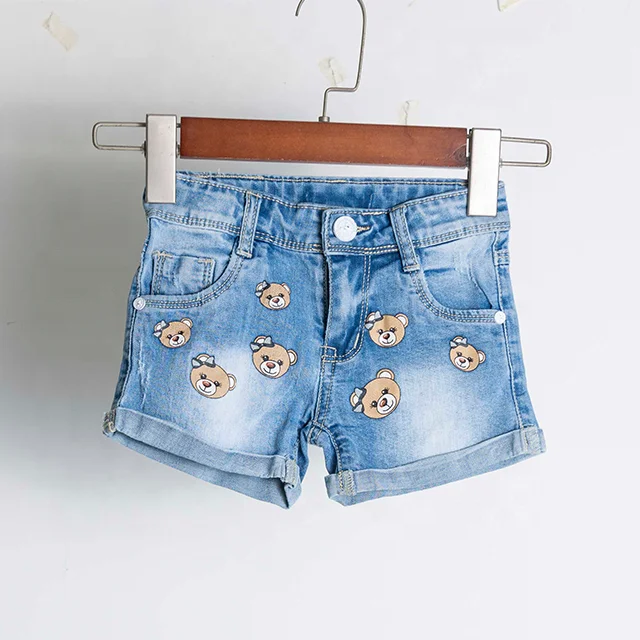cute jeans for cheap