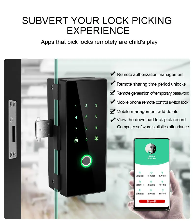 WiFi Smart Home digital Keyless Keypad Deadbolt Door Rim Lock fingerprint door lock home