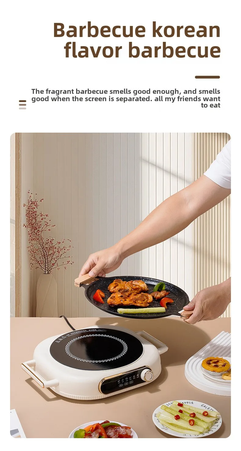 3500W High Power Smart Electric Ceramic Cooktop with Semi-Crystal Panel & 3H Timer for Home Use