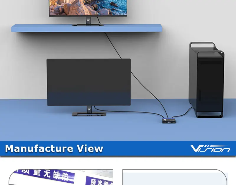 2port-VGA-Switch (8)