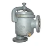 JIS F 7203 Marine water Mud Box