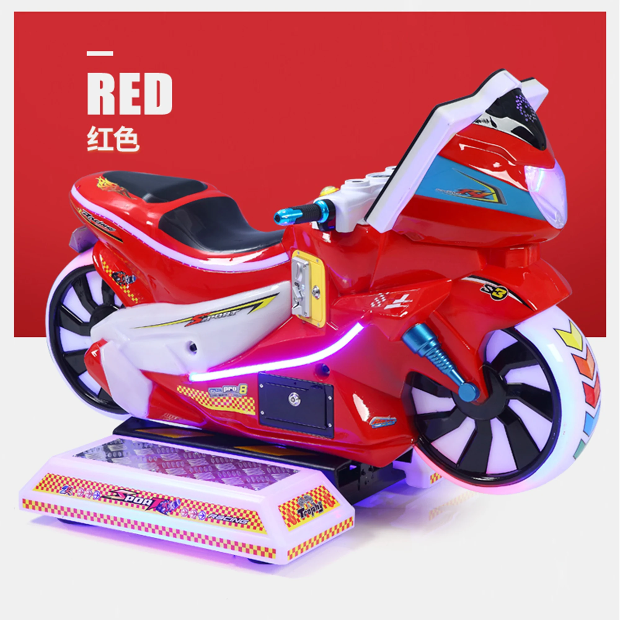 product factory wholesale kids led swaying screen toy car electric speed motorcycle 1 year coin operated rocking car machine for kids-5
