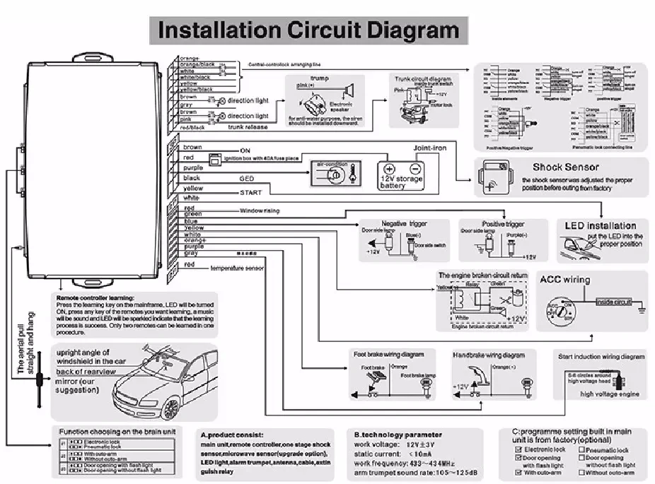 Intelligent keyless start system схема подключения на русском языке