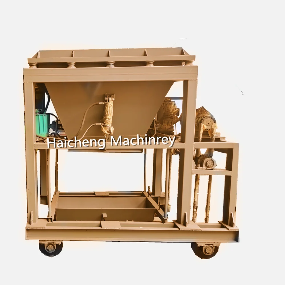 
concrete hopper feeder direct discharge with hydraulic power and vibrator 