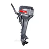 /product-detail/2-stroke-52cc-boat-motor-sailing-outboard-engine-60335740766.html
