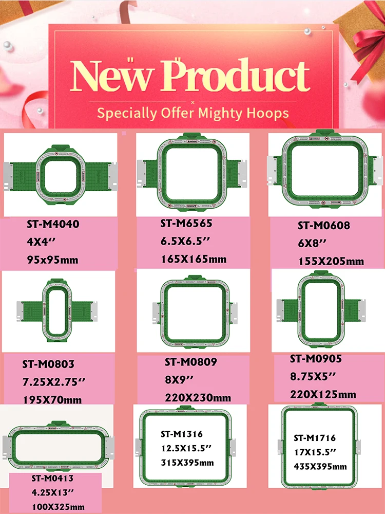 5.5 Inch Frames For Brother Pr600 Pr650 Pr1000 Babylock