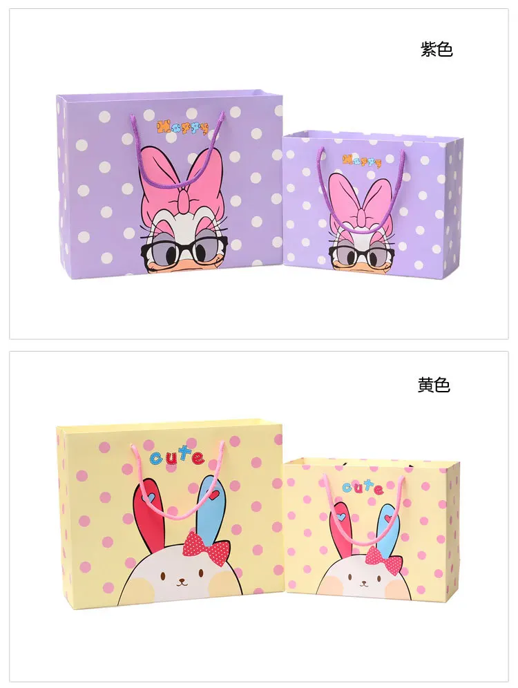 pink shopping bag