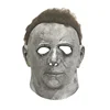 /product-detail/halloween-ii-michael-myers-mask-one-size-latex-mask-60568566160.html