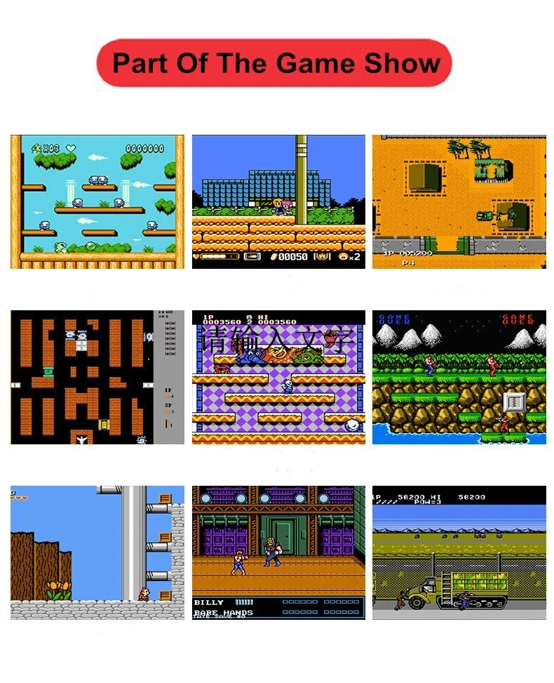 Mini Game Console (10).jpg