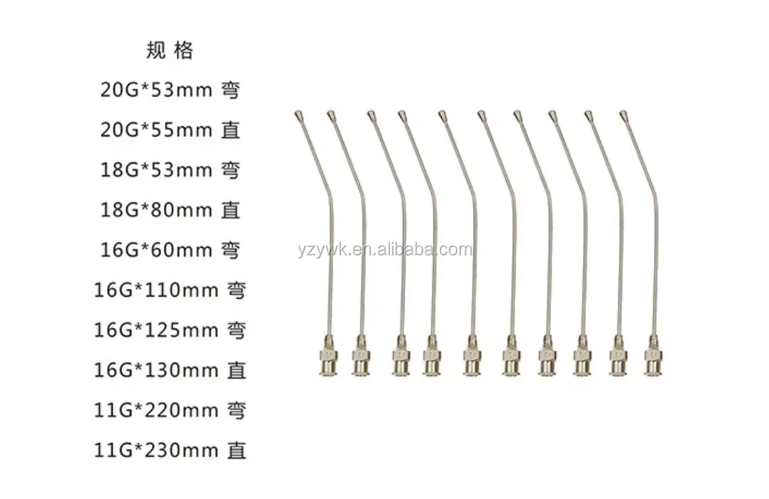 Veterinary Oral Gavage Feeding Needle For Bird,Mouse,Parrot,Rabbit