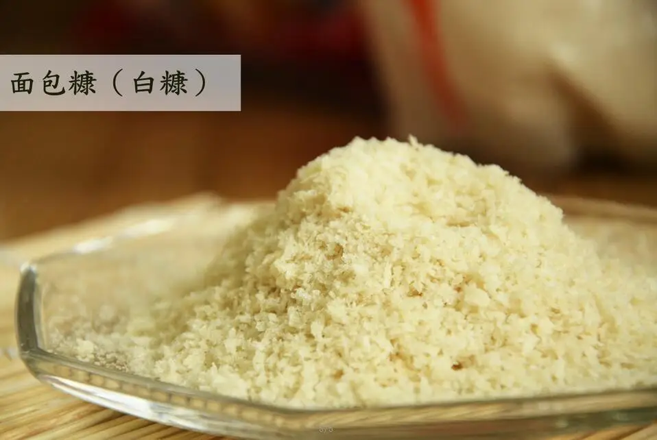 panko white.jpg