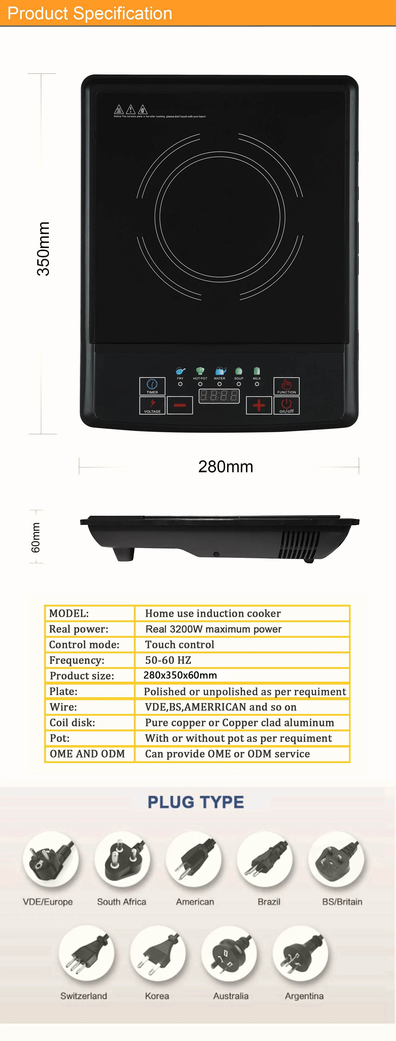 Chinese 110v Stove Kitchen Ih Touch Screen Halogen Infrared Cooker