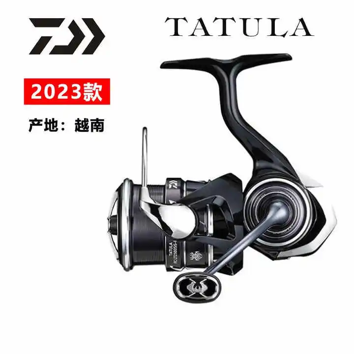 Daiwa Tatula LT 2500S-XH-QD - Spinning Reel for Freshwater