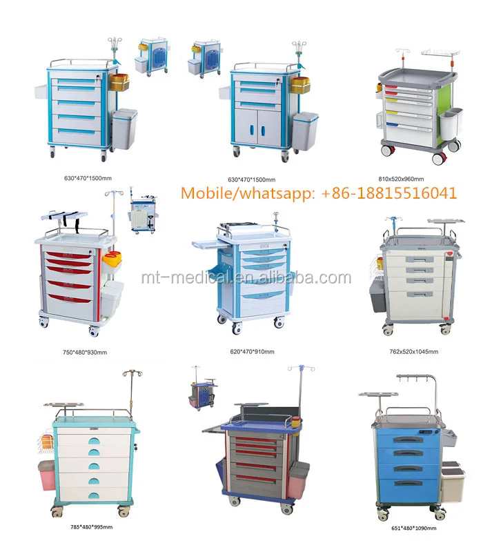 Chinese Manufacturer Hospital Equipment ABS Mobile Medical Trolley Crash Cart