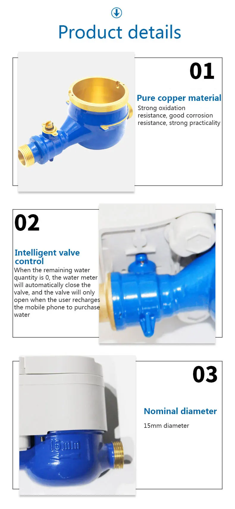 LoRa wireless remote water meter smart IoT water meter WeChat mobile phone payment requires centralized collector - ANKUX.COM