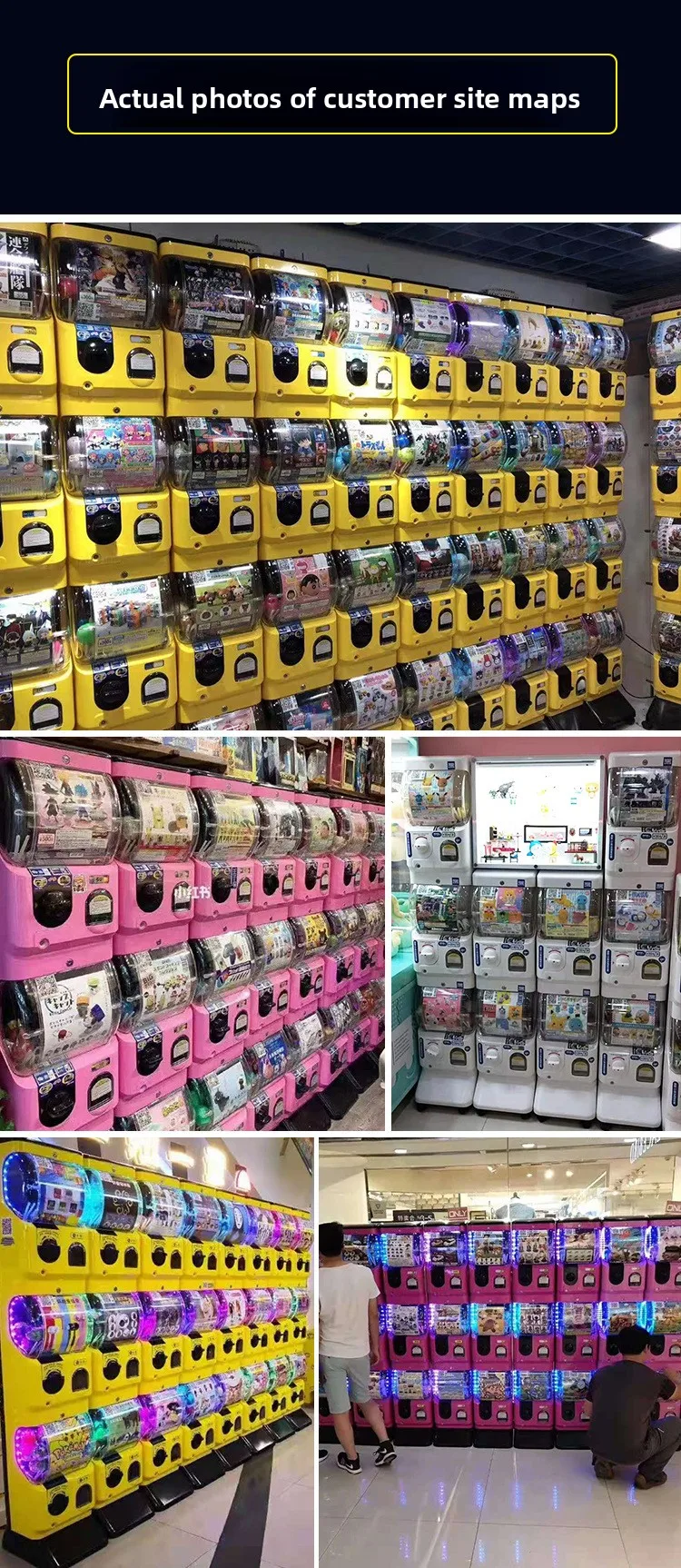 New Commercial Japanese  Machine for Children Self-Service WeChat QR Code Coin Operated Games Manufactured Reputable