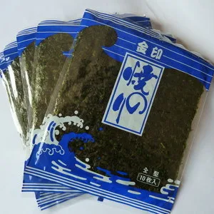 sushi seaweed 12.jpg