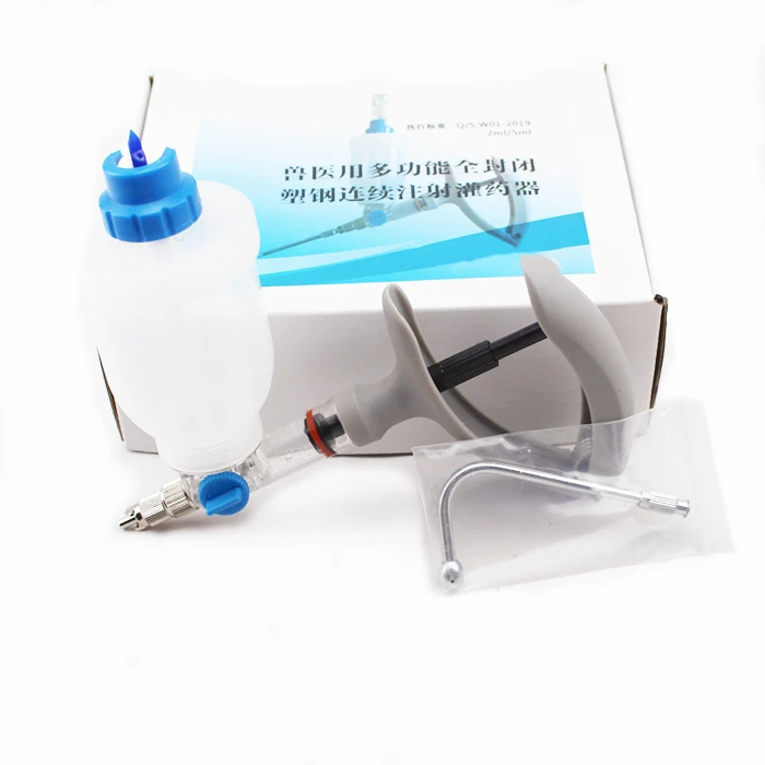 
High Quality Plastic Steel Veterinary Automatic Continuous Syringe 